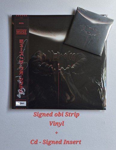 Muse wow signal vinyl - signal,