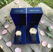 SEKONDA HIS & HER WATCH SET 