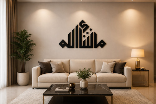 Mashaallah acrylic islamic - mashaallah,