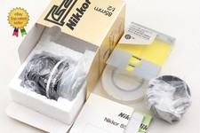 【Almost MINT Box Hood】