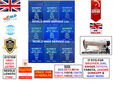 MITSUBISHI DB130 DBx1 16x231