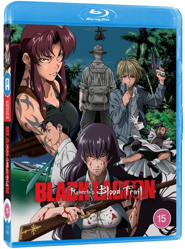 Black lagoon roberta blood - black, lagoon: