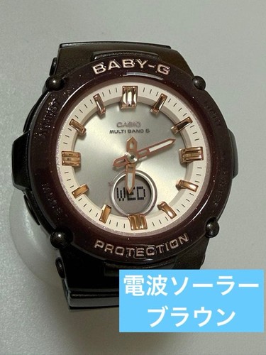Casio baby bga - baby-g, bga-2700sd
