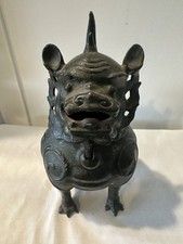 Chinese ‘qilin’ Incense