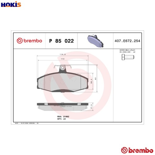 Brake pad set disc - disc, 85
