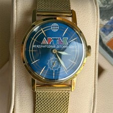 Pobeda Watch Pilot Soviet