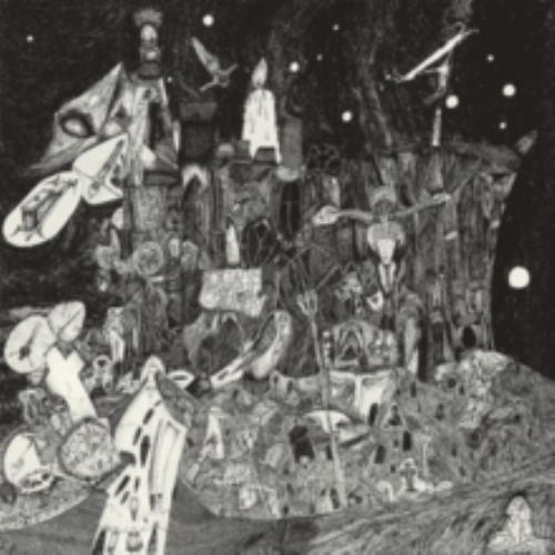 Rudimentary peni death church - peni:,