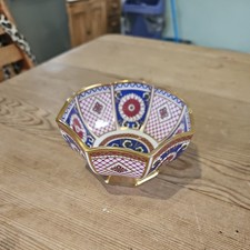 Vintage RARE Aynsley Imperial