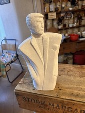 Vintage White Textured 1980's Male Figurine - Lindsey B Style - Retro!