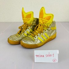 Adidas Jeremy Scott JS Logo