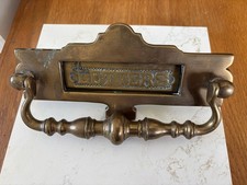Vintage Brass Letterbox 22.5cm