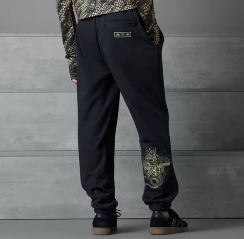 Arsenal maharishi adidas - maharishi,