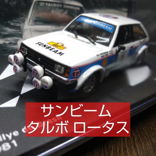 Sunbeam talbot lotus 43 - talbot, 1/43