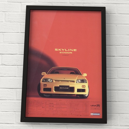 Nissan 90s 1998 vintage ad - ,