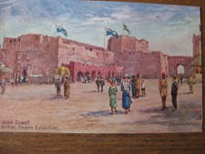 British Empire Exhibition 