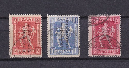 Greece 1912 hellenic - greece,