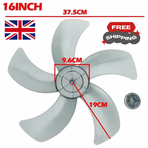 Inch fan blade leaf - 16, 5