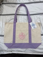Trader Joe's tote bag lavender