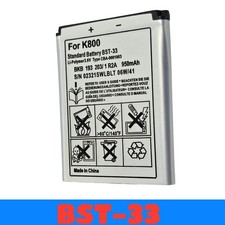SONY ERICSSON BST-33 BATTERY