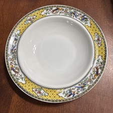 Vintage Rare Victoria China