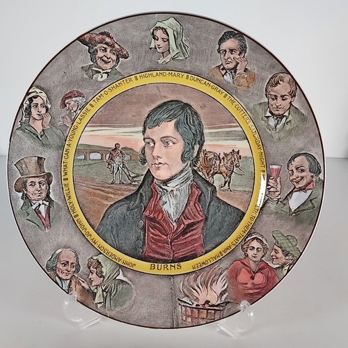 Royal doulton charles dickens - royal,