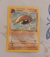 Pokémon TCG Kabuto Fossil