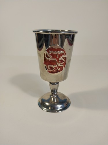 Yalda tova pink enamel - pink, kiddush