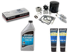 Tohatsu 15HP 20HP ANNUAL