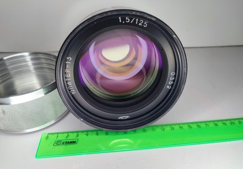 Rare vintage lens jupiter - rare, jupiter-13