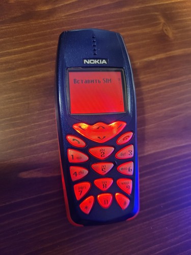 Custom nokia 3510i - custom, classic