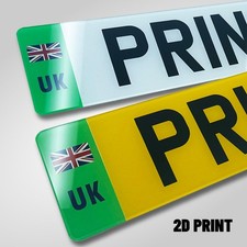 UK Premium Number Plates 100% Road / MOT Legal - 2D / 3D Gel  / 4D / 4D GEL