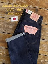 Levi's LVC 505-0217 Big E 32x32 Selvedge Made in Japan