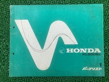 XL500S Parts List 1st Edition