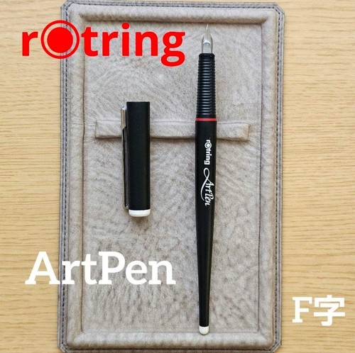 Rotring artpen art - rotring,