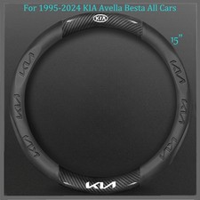 15" PU Leather+Carbon Steering