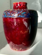 Royal Doulton flambe vase ~ in excellent condition