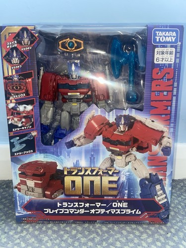 Takara tomy transformers - takara,