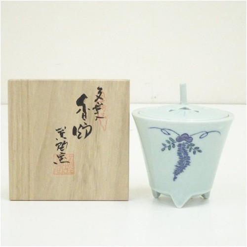 Japanese kunto kiln - japanese,