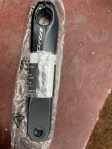 Shimano ultegra r8000 left - shimano, fc-r8000