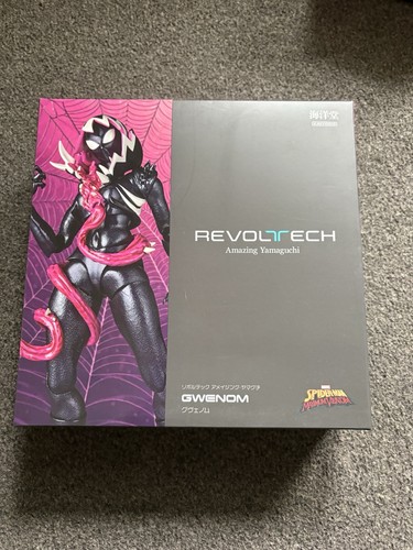 Kaiyodo revoltech amazing - kaiyodo,