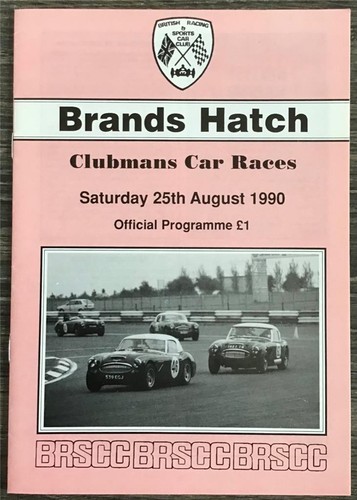 Brands hatch august 1990 - 25,