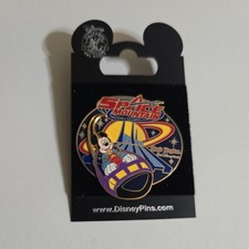 Mickey Mouse Space Mountain