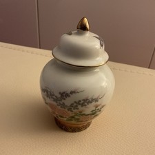 Vintage St Michael ( M&S )