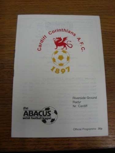 1985 cardiff corinthians - 21/09/1985,