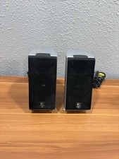 Logitech Z-2300 THX Certified