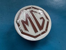 MG F/TF/ZR/ZS 55mm Alloy Wheel Centre Cap (Part #: DTC100630)