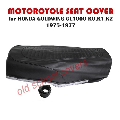 Motorcycle seat cover fits - seat,