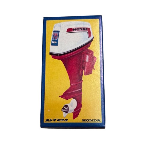 Honda 75twin outboard motor - ls,