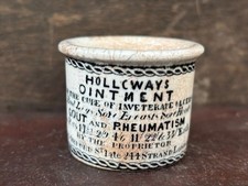 59491 Old Vintage Antique