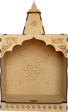 ESPLANADE DIY MDF Temple Puja